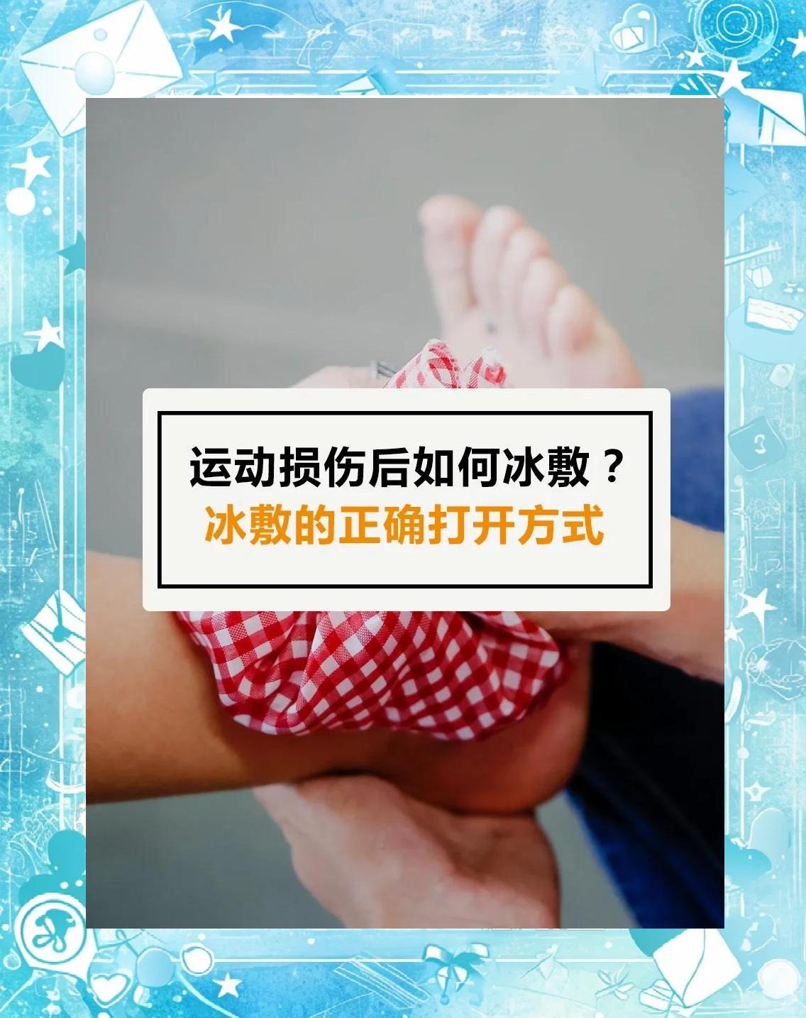 为什么篮球训练的价值对青少年发展如此重要?_1